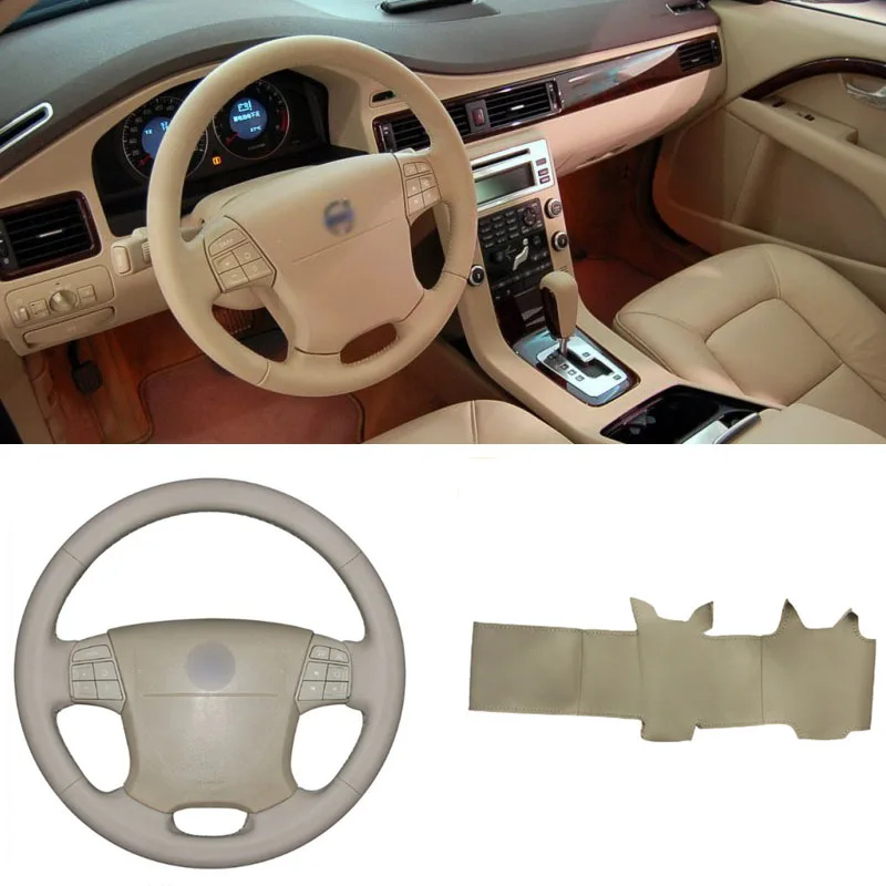 Чехол на руль из искусственной кожи сшитый самостоятельно точно подходит для Volvo
