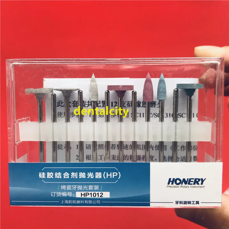 HP1012 12pc.set RA0309-2 стоматологических композитных полировки Ассорти Комплект низкая-насадка для стоматологических инструментов углового комплект средство для гигиены полости рта полировки Наборы - Цвет: HP1012 12pc.set