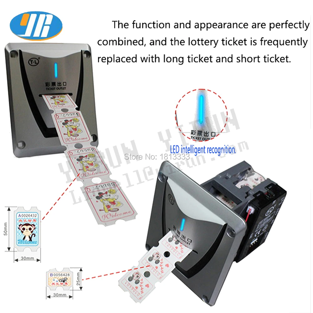 2 Pcs TL-001x4 High Speed Ticekt Dispenser Lottery Print Device Vending Machine Children's Game Console Accessories | Спорт и