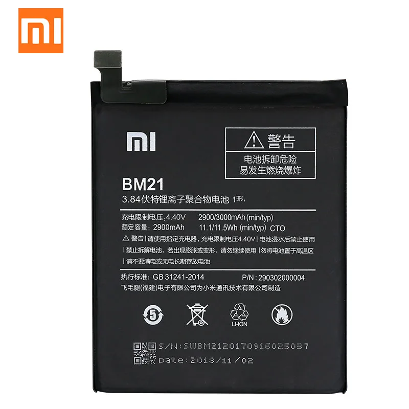 Оригинальный аккумулятор Redmi Note BM21 3000 мАч для XiaoMi 3 Гб 5 7 дюйма высококачественный