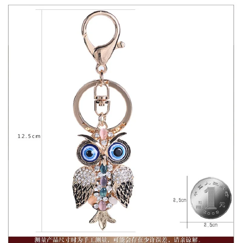 Pearl Crystal Owl Keychains Pendants Decoration Car Keys Women Keychain For Bag Accessories Zinc Alloy Rings Fashion 2019 | Украшения и
