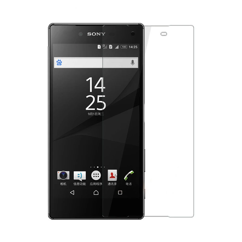 Закаленное стекло 9H для SONY Z1 Z2 Z3 Z4 Z5 Mini защитная пленка 2 5 дюйма XA XA1 X Compact Plus