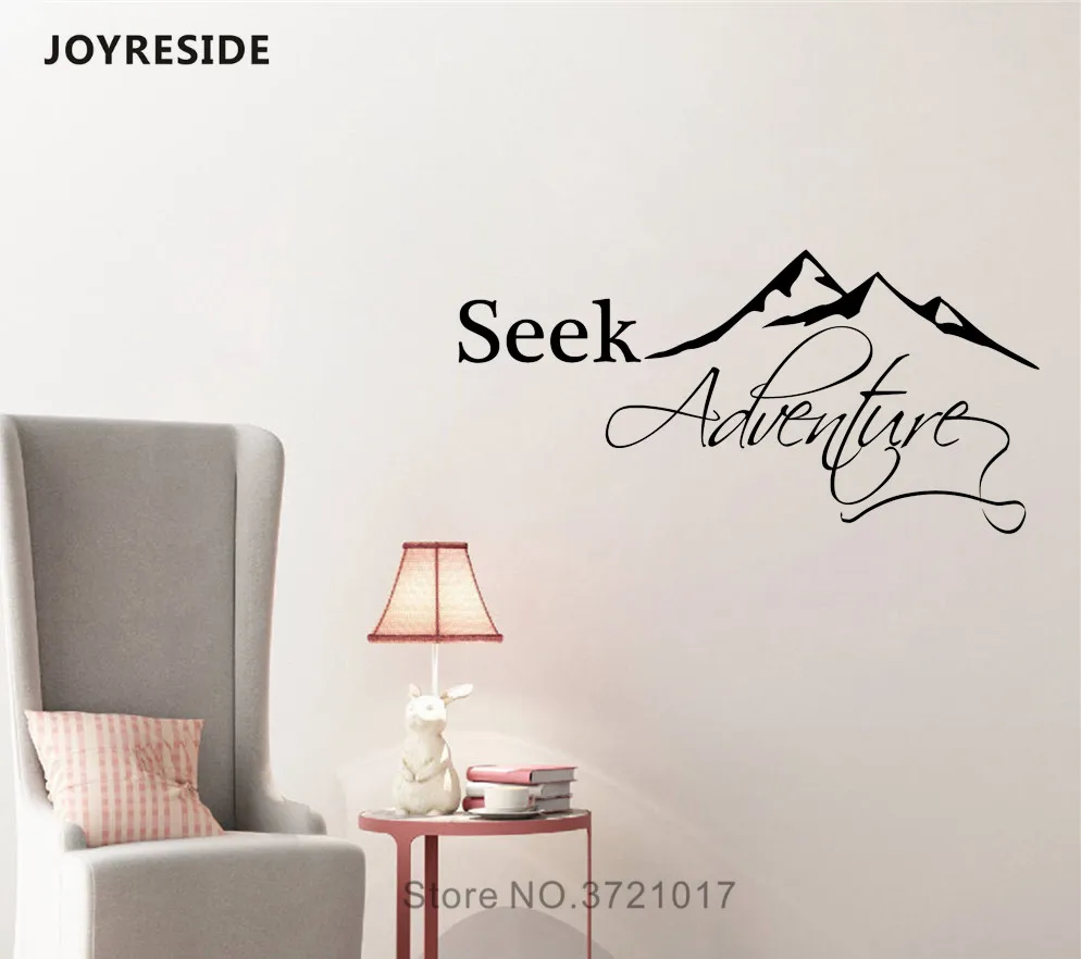 Joyestee Mountain Seek Adventure наклейка цитата на стену слова Наклейка художественный