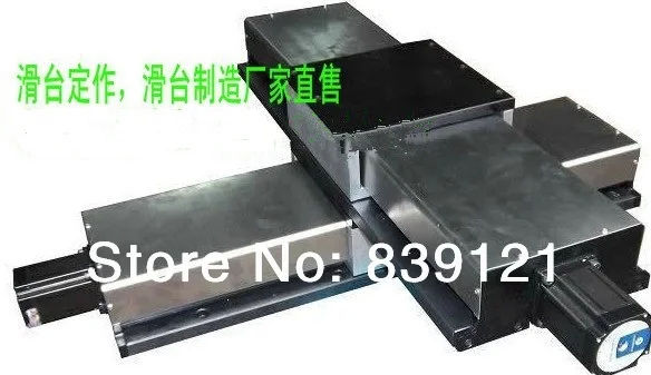 

Motorized Stage Circular Guide Type - 200* 300 mm travel x y cross worktable/ stage 300mm can do as your drawing