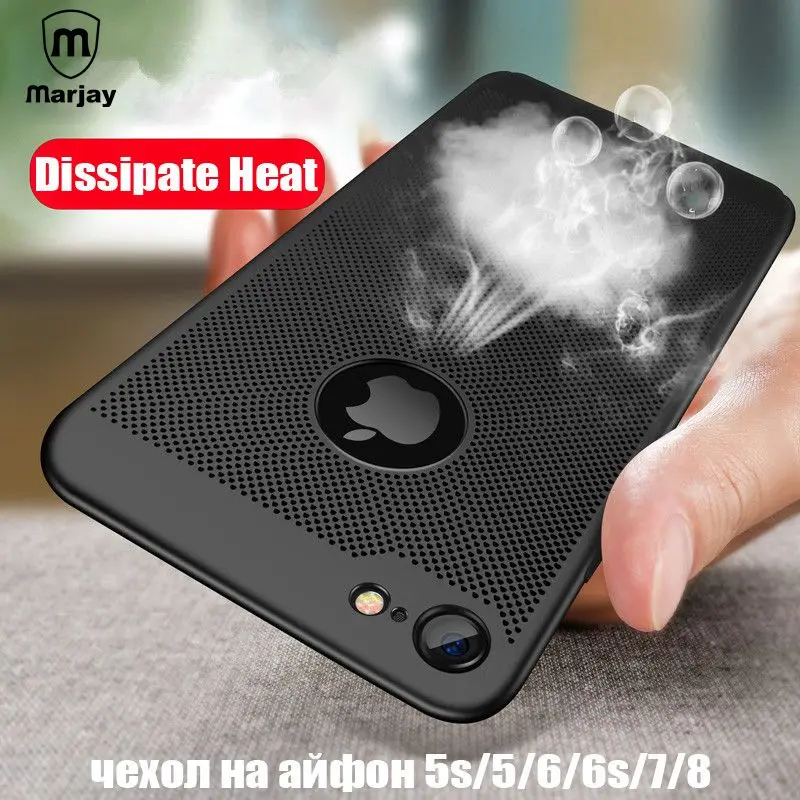 Crouch Ultra Slim Protective Phone Case For iPhone 7 6 6S Plus Hard PC Heat Dissipation for X 8 5 5s Cover capa |