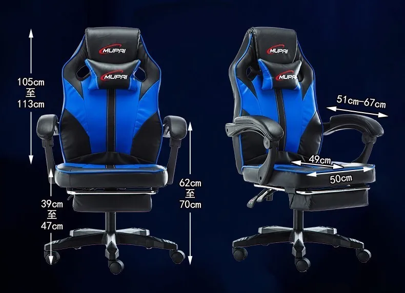 Высококачественное офисное кресло Poltrona Silla Gamer Esports 7 точечный массаж колесо Синтетическая кожа с подставкой для ног может лежать дома