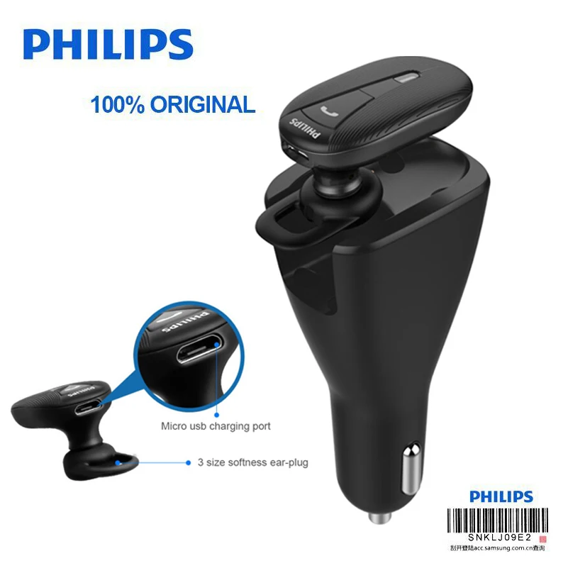 Philips Оригинал SHB1801p Наушники Беспроводные Bluetooth 4 1 Гарнитура литий полимерный