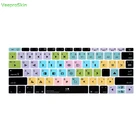 Силиконовая накладка на клавиатуру для Macbook Retina 12 A1534, американская версия