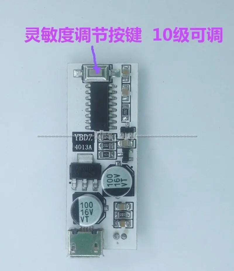 USB 2*13 Музыка Аудио спектр света Голосовое управление чувствительность