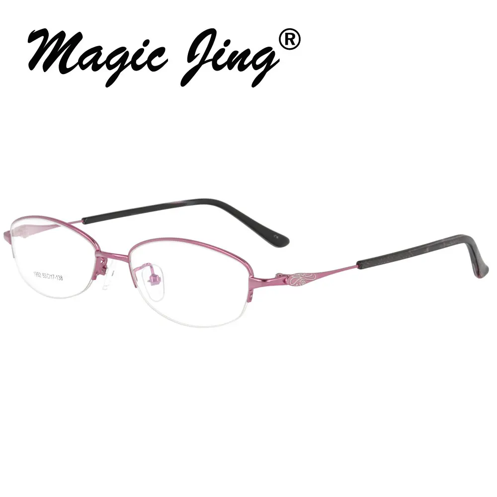 Металлическая оправа для очков Magic Jing мужские ультралегкие очки по рецепту