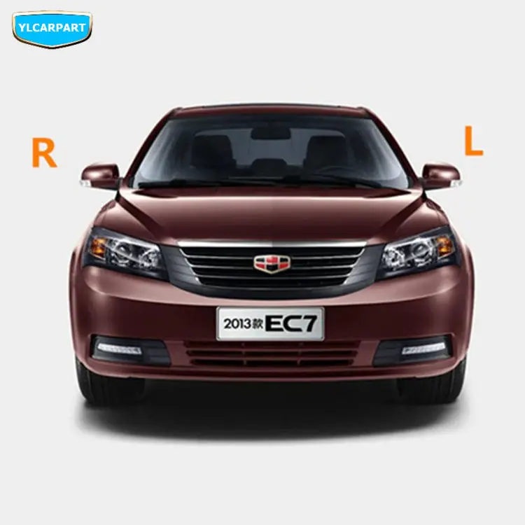 Для Geely Emgrand 7 EC7 EC715 EC718 Emgrand7 E7, EC7-RV EC715-RV EC718-RV, боковые зеркала автомобиля зеркало заднего вида