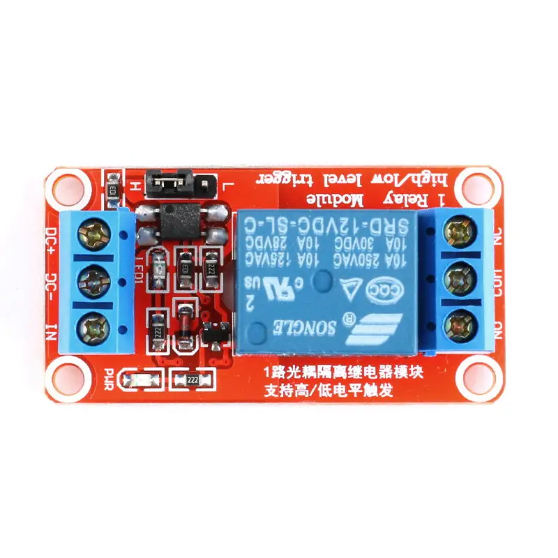 1 канал 5В 12В 24В релейный модуль щит для Arduino с опора оптопары высокого и низкого