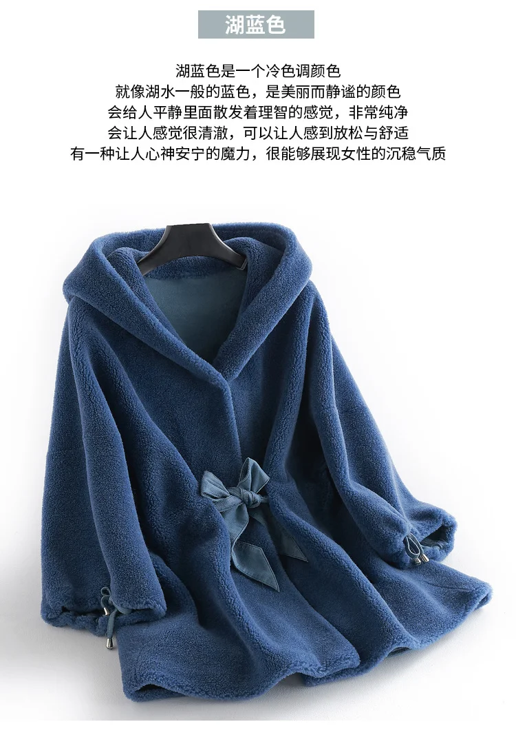 AYUNSUE Real Fur Coat Winter Woman Coats Korean Fashion Casual Midi Long Wool Hooded Jacket Elegant Ldies Outwear B18F23350