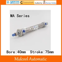 mini air cylinder ma40 75 stainless steel bore 40mm stroke 75mm double acting small pneumatic cylinder