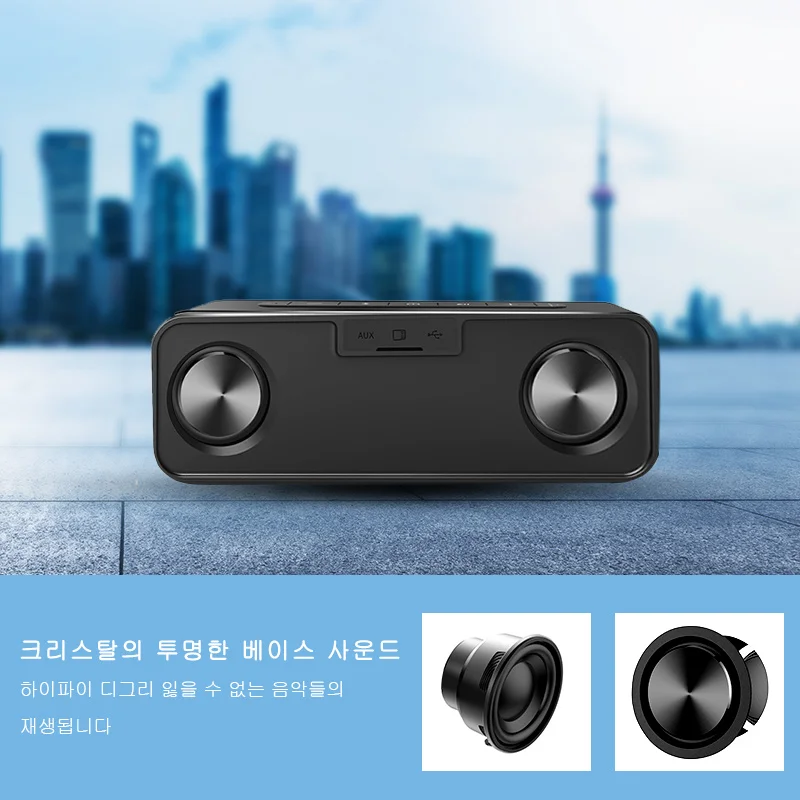 Металлическая портативная колонка MIFA A20 Bluetooth с насыщенными басами беспроводная