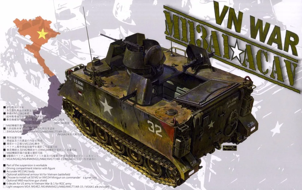 AFV CLUB 35113 1/35 весы VN War M113 ACAV пластиковая модель строительный комплект|Наборы для