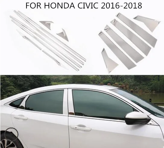 Высокое качество автомобиля полный Шторные полоски накладка серебристый 6/8 шт.