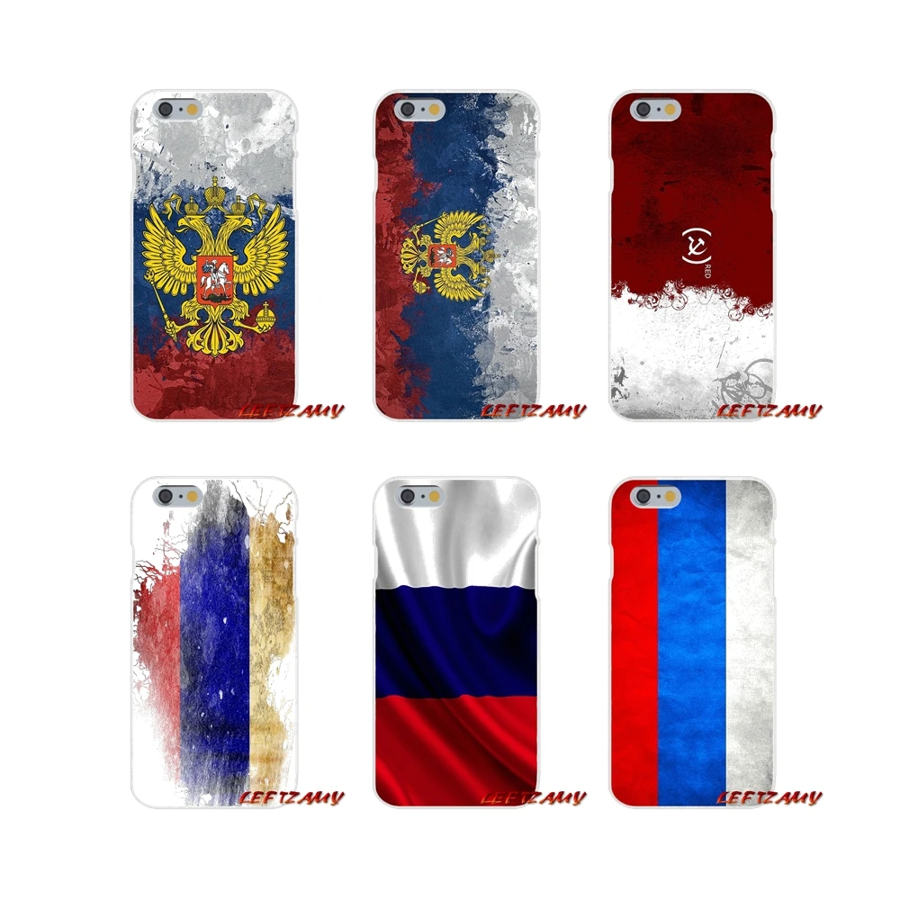 Россия Русский Сочи флаг аксессуары телефон оболочки чехлы для Motorola Moto G LG Spirit G2 G3