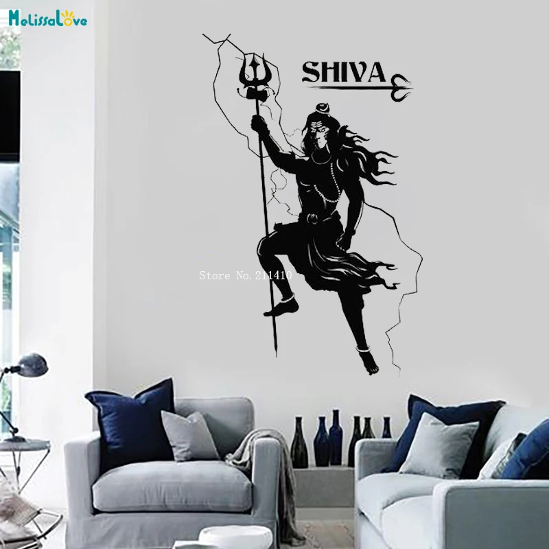 Calcomanía de vinilo de Shiva para pared, hinduismo, Dios indio, pegatinas de decoración del hogar, murales, sala de estar, arte respetuoso, póster de vinilo YT1383