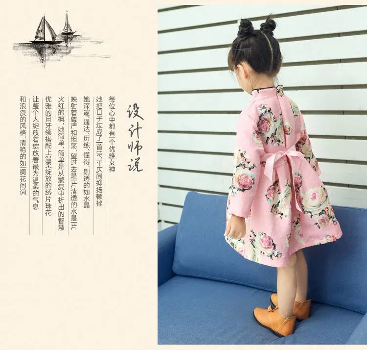 Cheongsam/платья принцессы для детей; платье-пачка с цветочным узором для девочек; Весенняя модная верхняя одежда; детская одежда для девочек; одежда для малышей