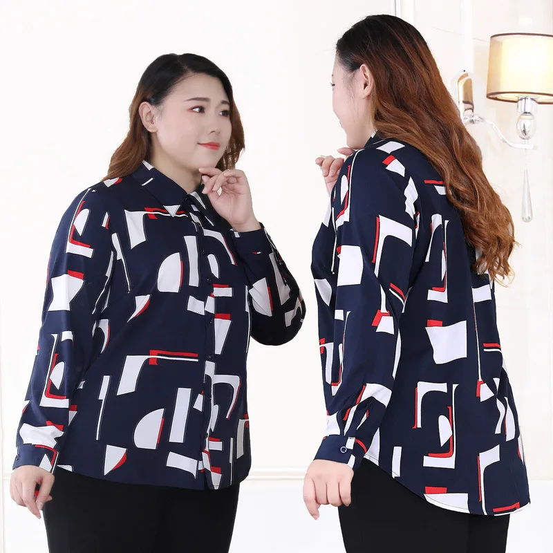 Блузка женская с длинным рукавом облегающая офисная рубашка принтом Офисная