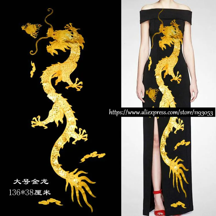 Золотая нить китайская ветровая вышивка драконов кружевная нашивка с блестками