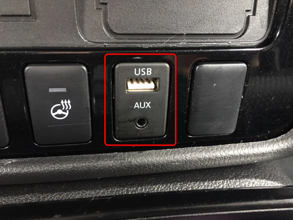 Biurlink автомобильный 3,5 мм 2RCA аудио разъем для AUX USB Мужской тире флеш-адаптер для Mitsubishi outlander 3