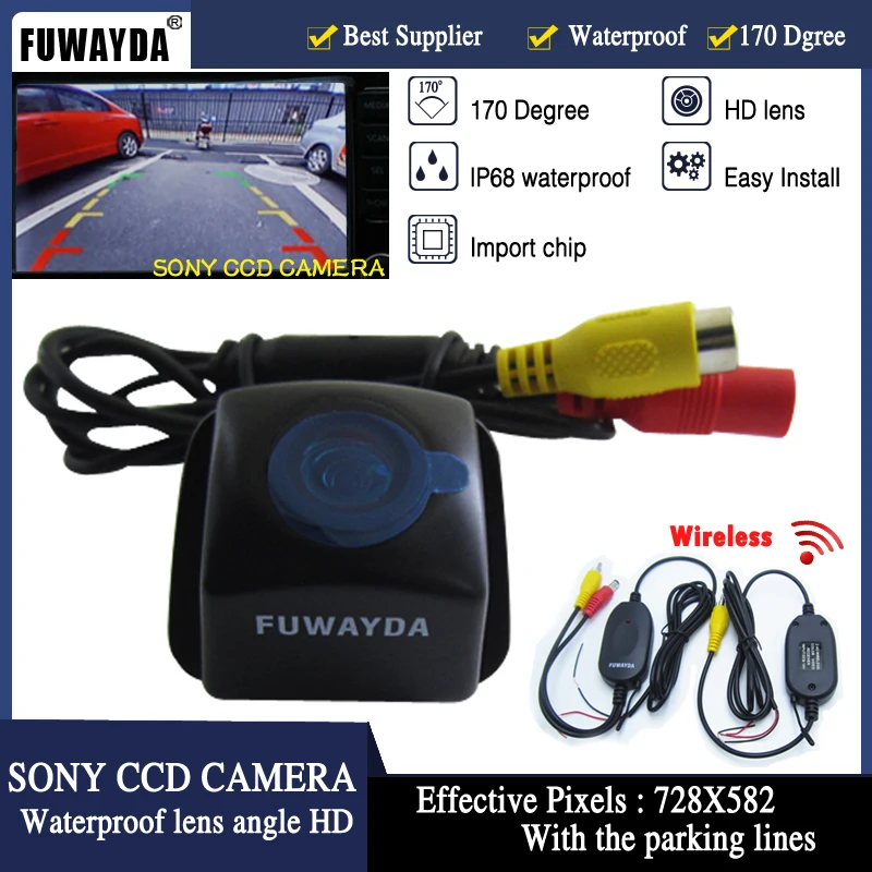 Бесплатная доставка беспроводная автомобильная камера заднего вида FUWAYDA SONY CCD