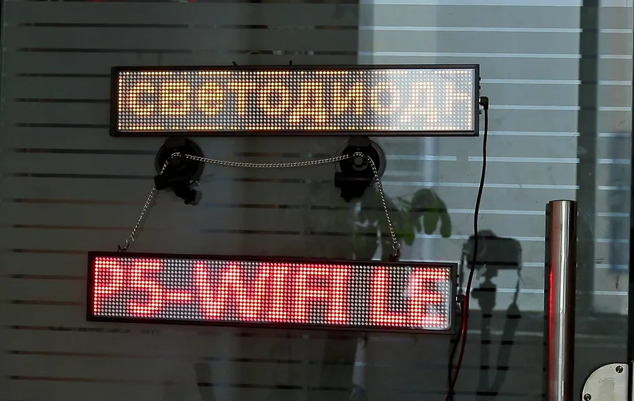 12 V 50 см P5 SMD автомобиль грузовик такси задний оконный знак светодиодный дисплей с прокруткой доска с помощью беспроводного быстро программируемый Поддержка автомобиля Зарядное устройство