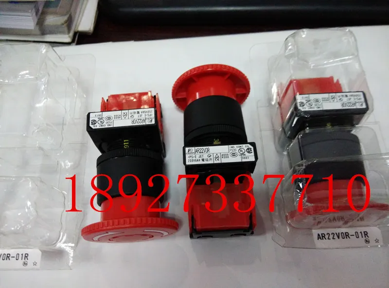 

[ZOB] новый оригинальный Fuji большой гриб кнопка переключения AR22V0R-01R -- 5 шт./лот