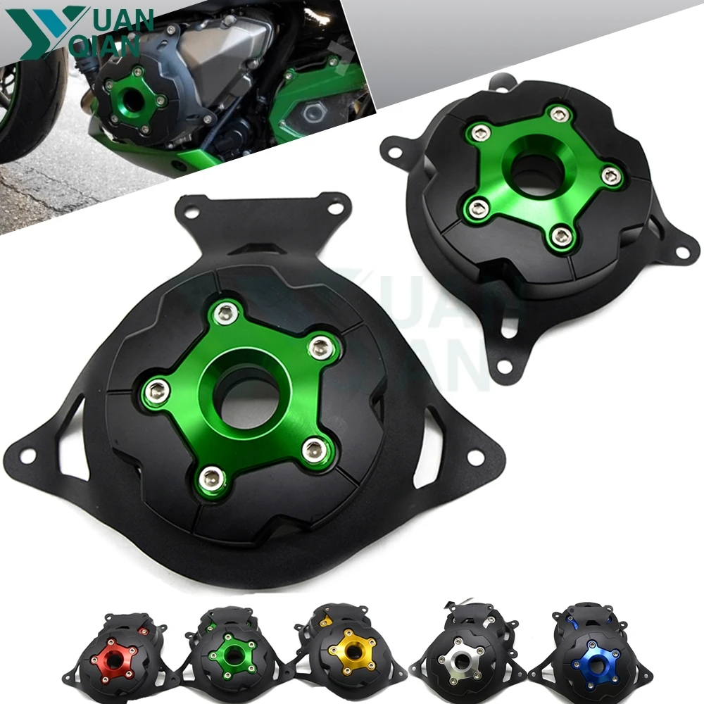 Крышка статора двигателя для Kawasaki Z750 08 16 Z800 13 Аксессуары защиты рамы скользящая