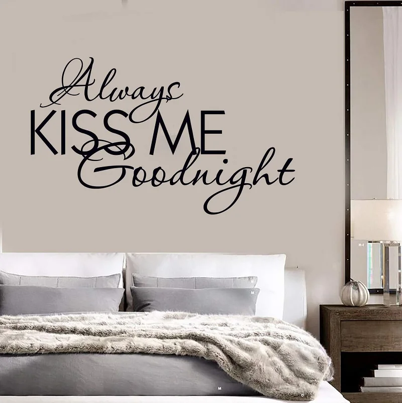 Виниловые Настенные Стикеры наклейки на стену с надписью always kiss me good night