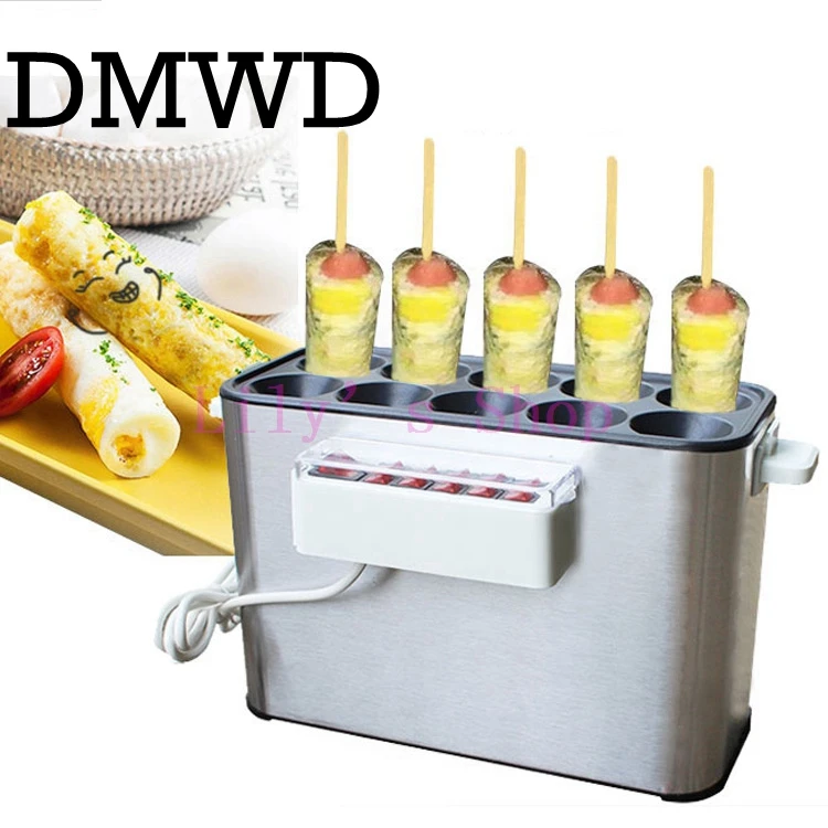 DMWD 110 В/220 В коммерческий запеченный яичный колбасный аппарат для приготовления хот-догов машина для выпечки омлет для завтрака яйца в рулоне омлет мастер ЕС США вилка