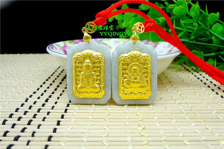 3D Золотой инкрустированный натуральный нефрит Guanyin Будда подвеска h1 #|Подвески| |