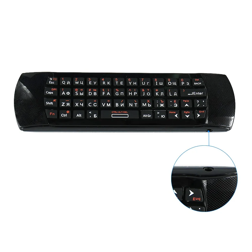 Rii i25A русская английская раскладка 2,4 ГГц Беспроводная Клавиатура Fly Air mouse с ИК-пультом дистанционного обучения и разъемом для наушников для Smart tv