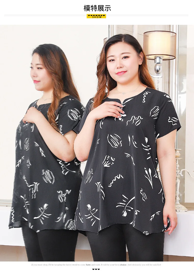 TUHAO, рубашки больших размеров 10XL 9XL 8XL, офисные женские блузки, женские летние топы большого размера, блузка черного цвета с бисером, элегантная рубашка для мамы