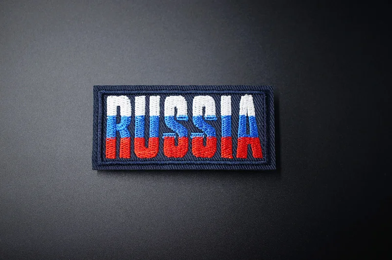 Россия Размер: 3,9x7,2 см Mend патч значки вышитая аппликация швейная одежда наклейки одежда аксессуары нашивки значки