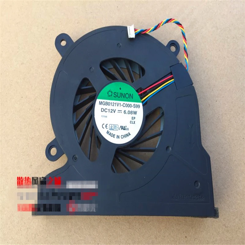 Все новые полу CO Вентилятор охлаждения процессора для 5600U 7600u A5600U-UB308 кулер MGB0121V1-C000-S99 4pin 12 В 6,08 Вт