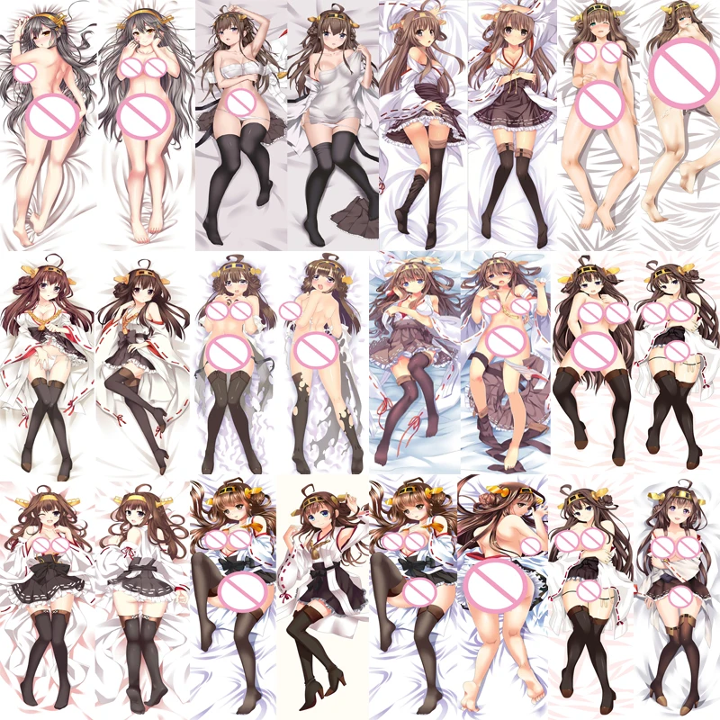 Ноябрьское обновление японское аниме Kantai коллекция kanglue Kongo Kongou обнимающая