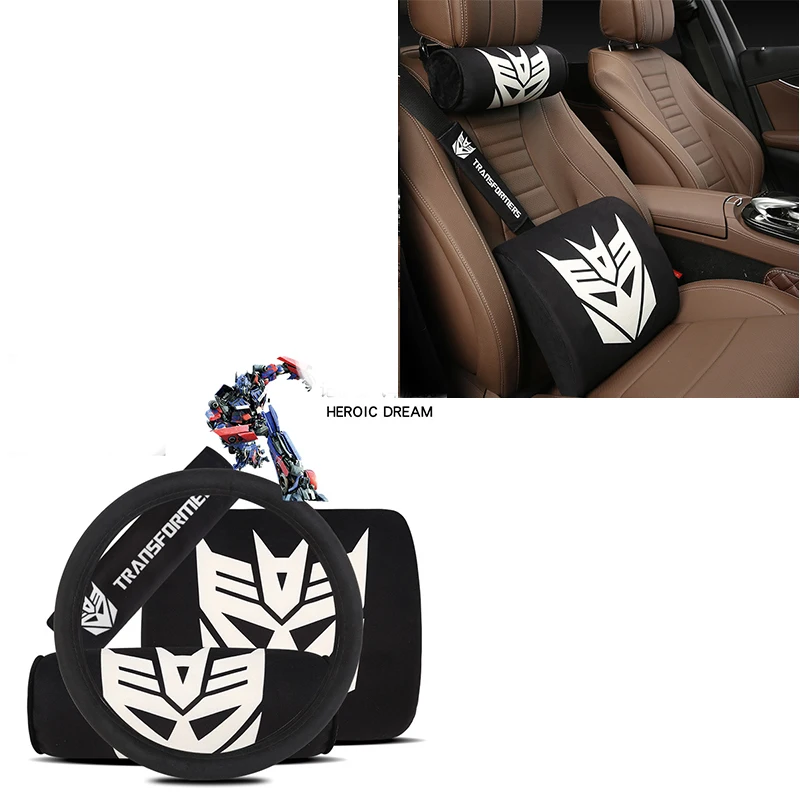 Автомобильная подушка для сидения наволочка ремня безопасности Peugeot 206 307 407 308 208