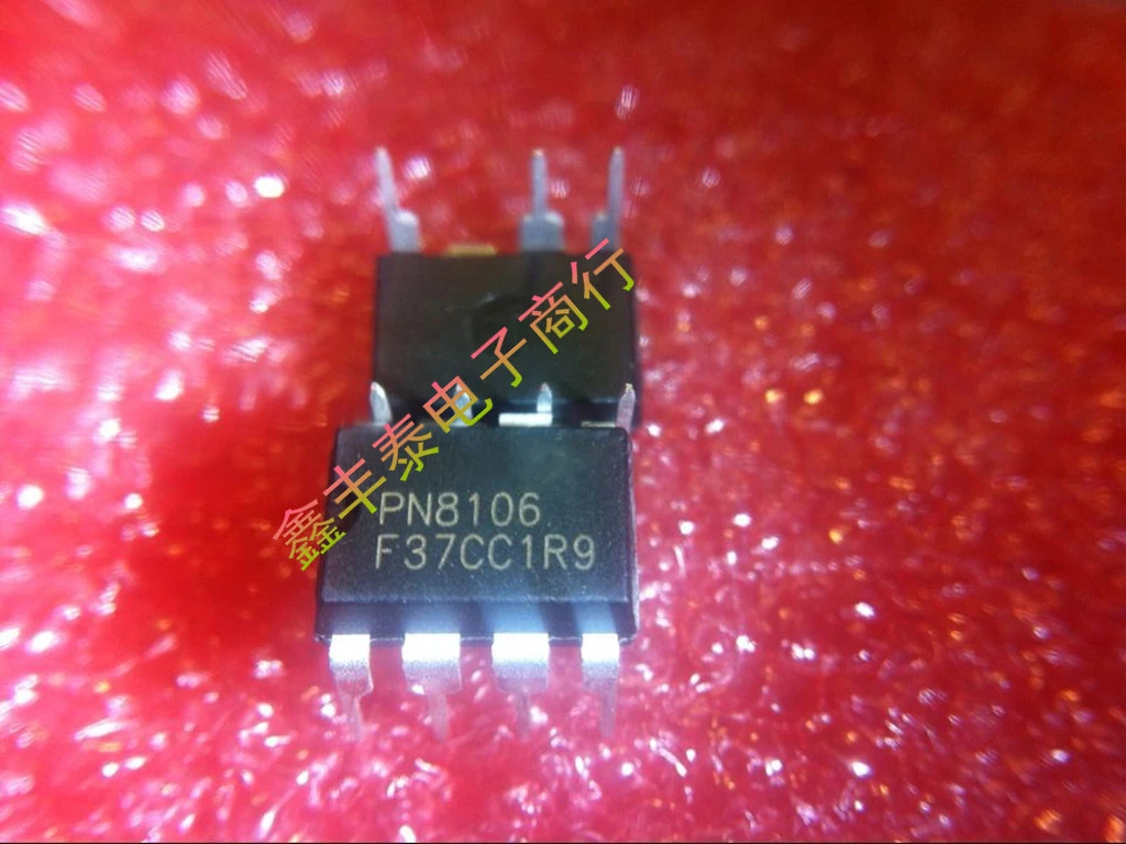 Бесплатная доставка 20 шт./лот PN8106 C T1 DIP 8 Новый оригинал|Регуляторы