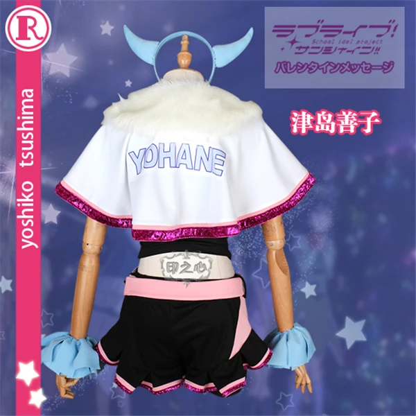 Аниме Love Live Sunshine Aqours чудо-волна платье Yoshiko Tsushima косплей костюм Топы+ юбка+ головной убор