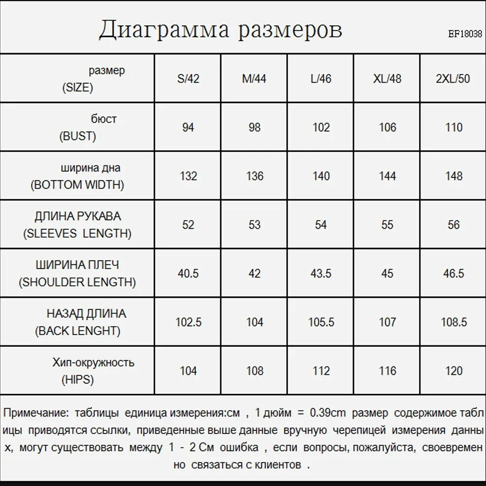 Женский модный качественный пуховик зимнее темпераментное Длинное свободное