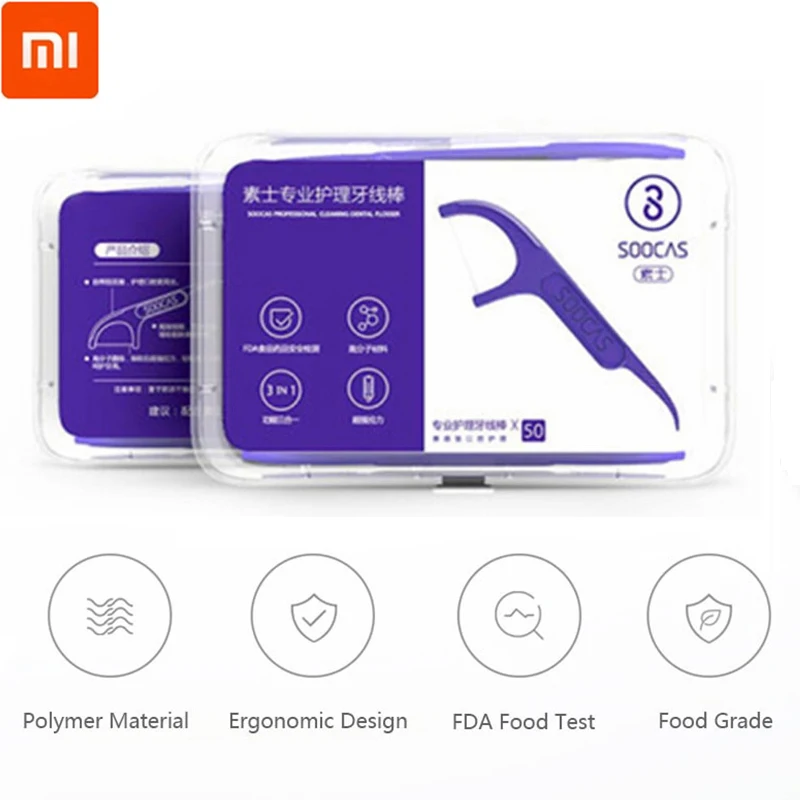 50 шт./коркорт Xiaomi Soocare Профессиональный Сверхтонкий зубчатый фосф эргономичный