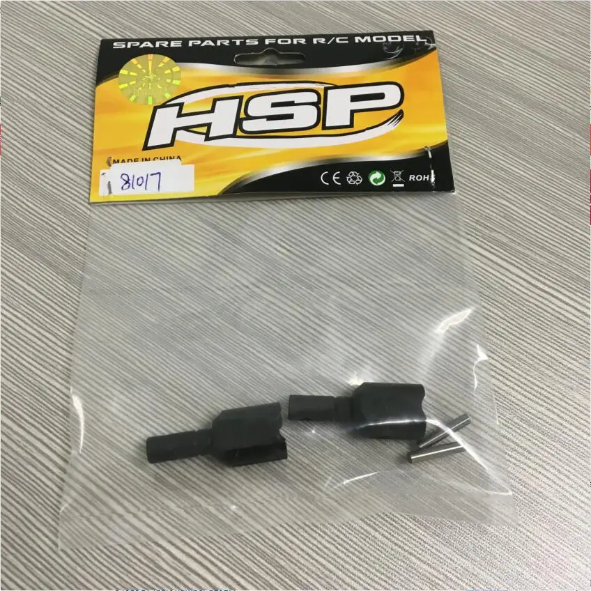 Аксессуары HSP дифференциал с универсальной чашкой для 1/8 94085GT (номер детали 81017) |