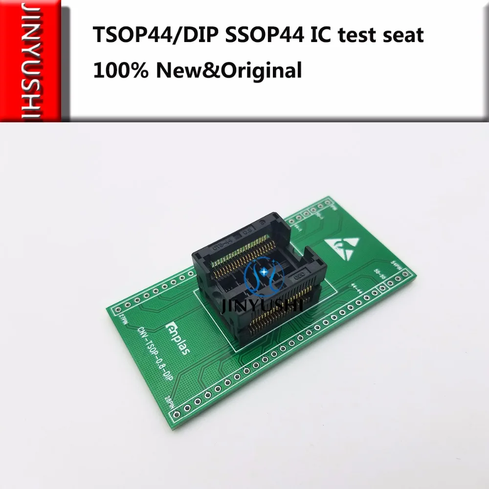 Технические характеристики TSOP44/DIP SSOP44 шаг 0 8 мм ИС сжигание сиденья Адаптер