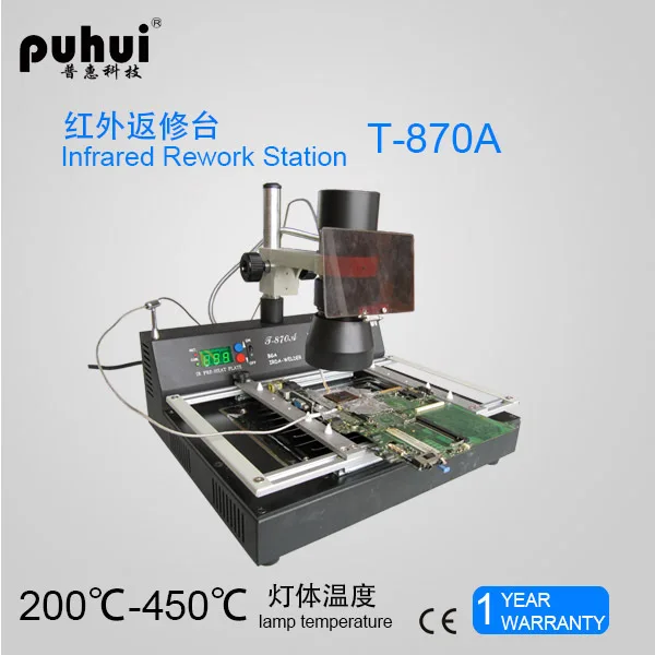 Оригинальный уполномоченный PUHUI T 870A BGA Тетрадь паяльная станция IRDA пайки сварщик