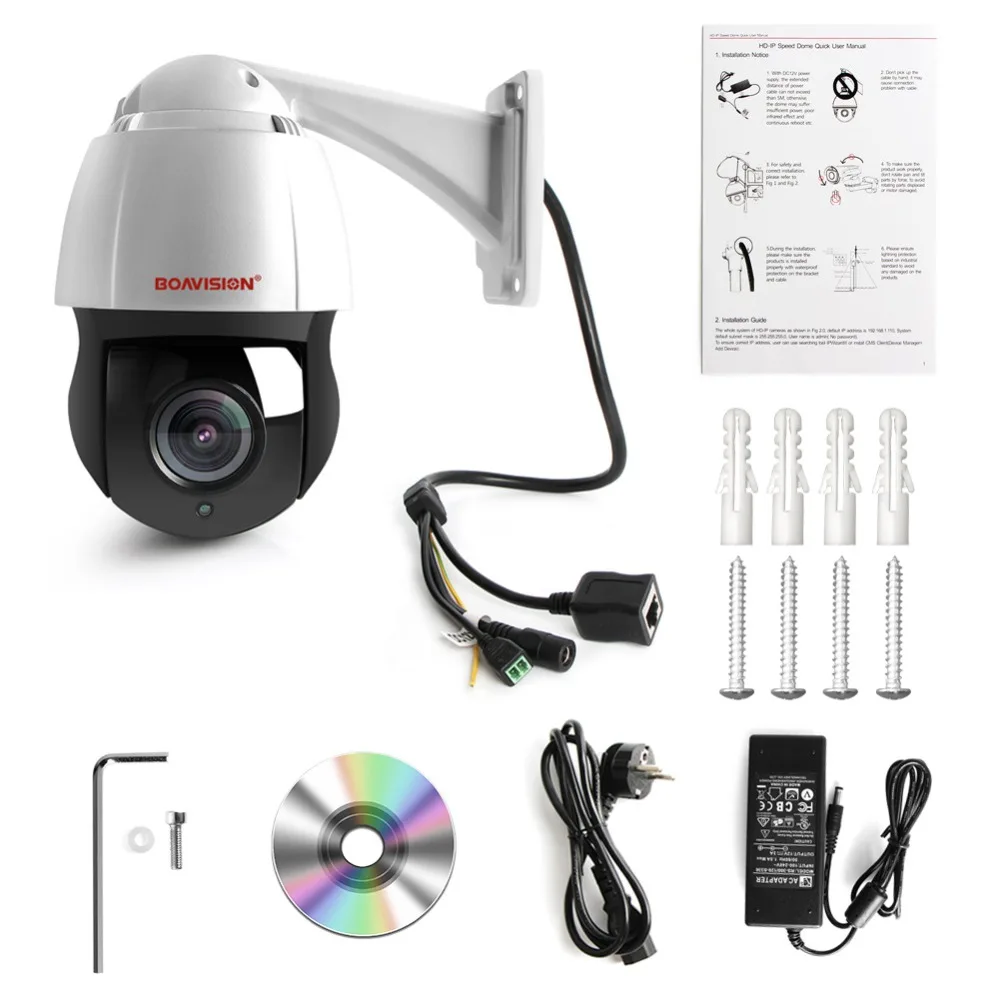 4,5 дюймов HD 1080 P 4MP 5MP PTZ ip-камера наружная сеть Onvif скорость купол 30X зум-объектив PTZ камера видеонаблюдения 150 м ИК ночного видения