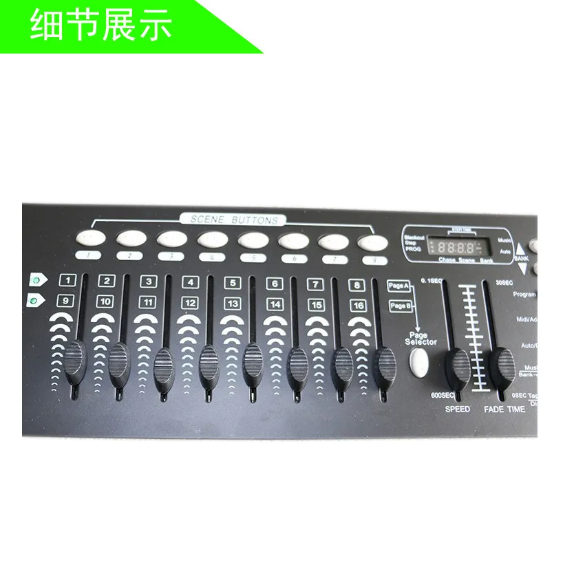 DMX512 свет Управление платформа сценическое осветительное оборудование льготные