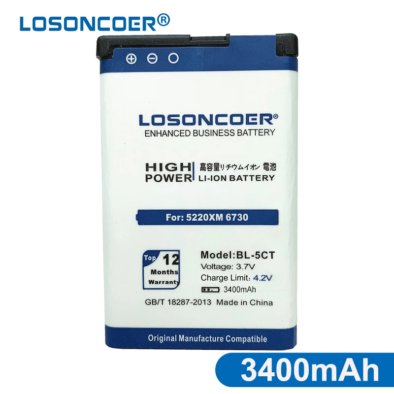 Аккумулятор LOSONCOER для Nokia 5220XM аккумулятор на мобильный телефон с аккумулятором 3400